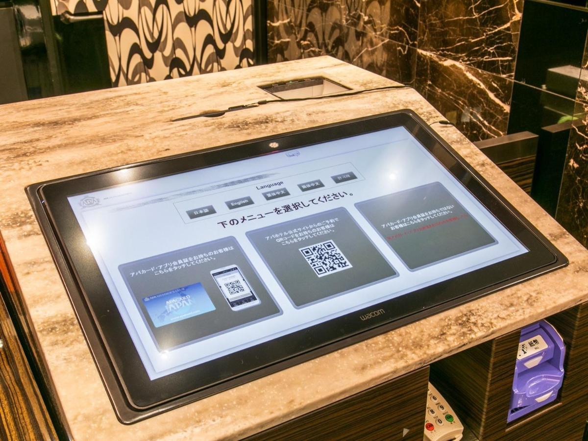 Apa Hotel Asakusa Kuramae Kita Токио Экстерьер фото