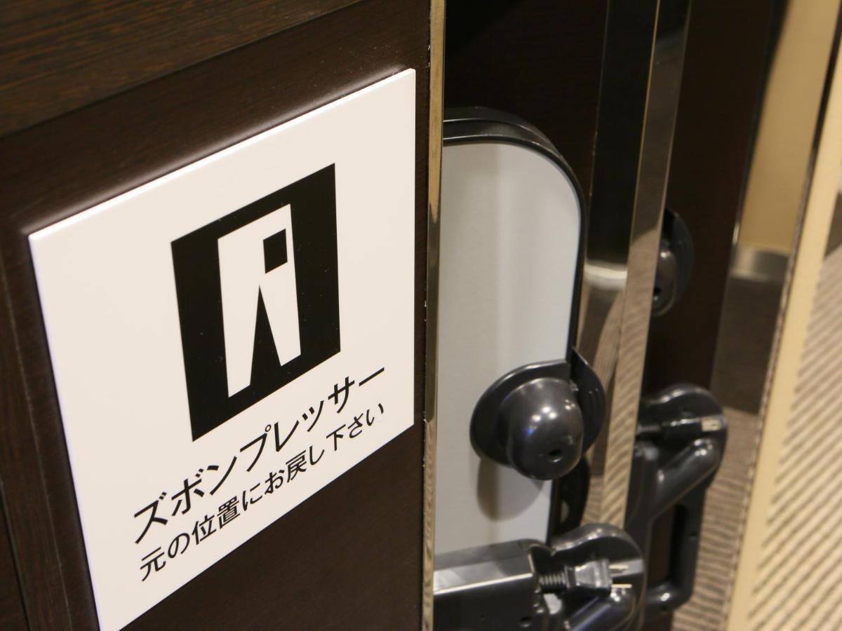 Apa Hotel Asakusa Kuramae Kita Токио Экстерьер фото
