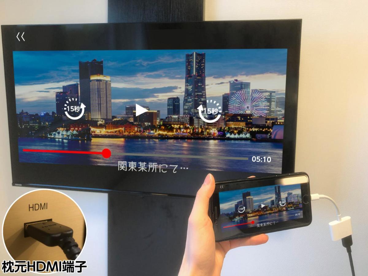 Apa Hotel Asakusa Kuramae Kita Токио Экстерьер фото
